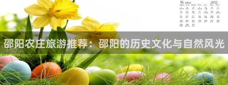 澳门金年会棋牌
