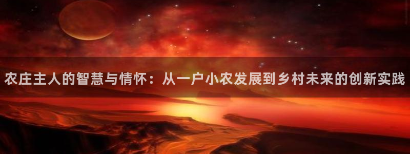 金年会在线登录