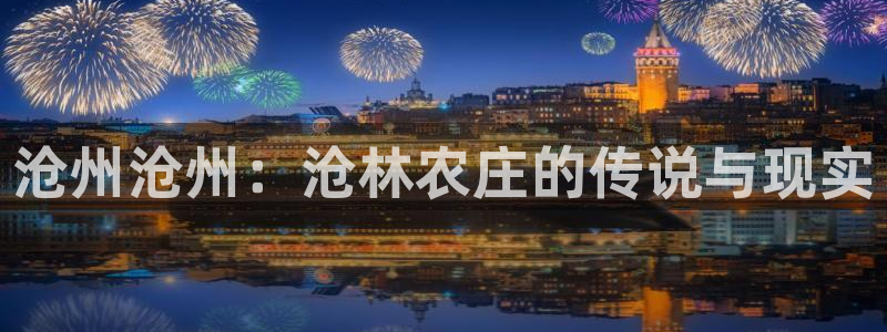 金年会体育平台官网