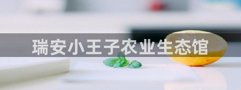 金年会娱乐