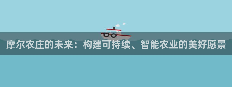 金年会平台包赔