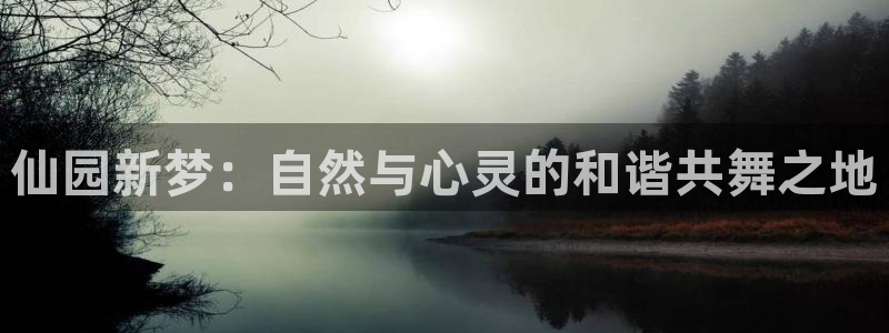 金年会6766001