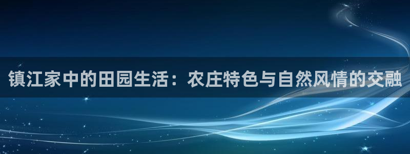 金年会com
