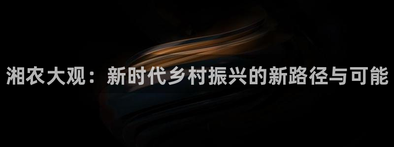 金年会体育app官网