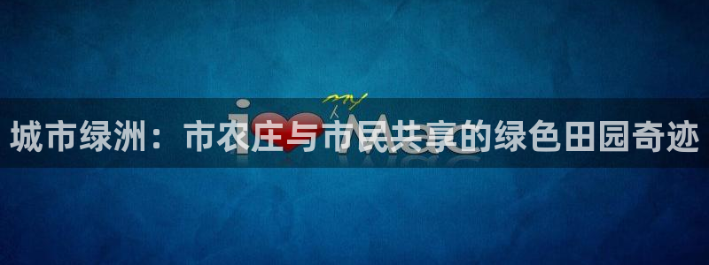 金年会菲律宾