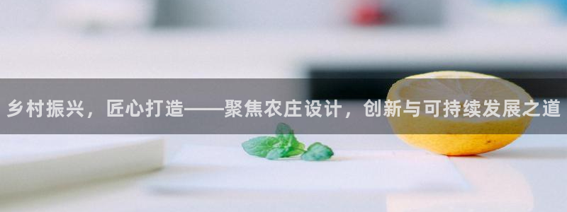 金年会体育