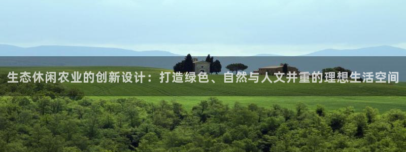 金年会VIP