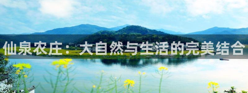 金年会入口