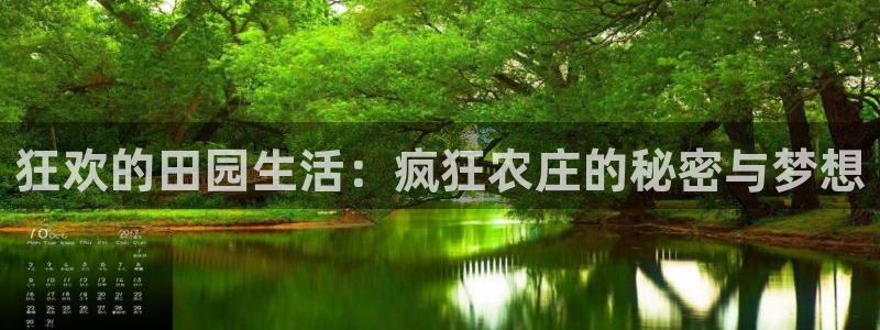 金年会金年会