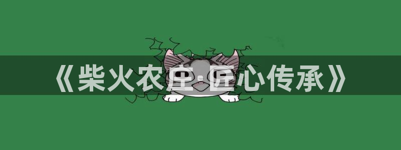 金年会彩票软件
