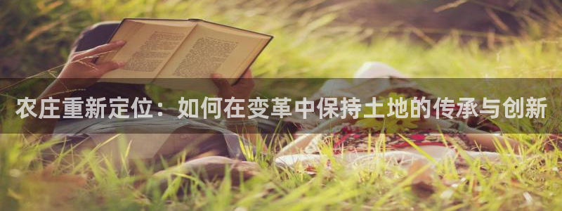 金年会品牌