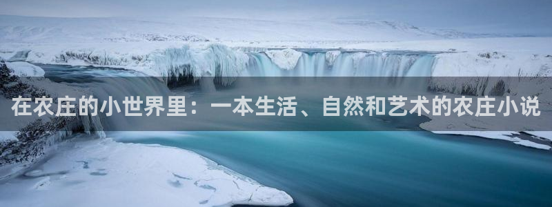 金年会网页