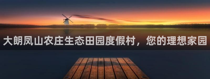 金年会体育平台官网
