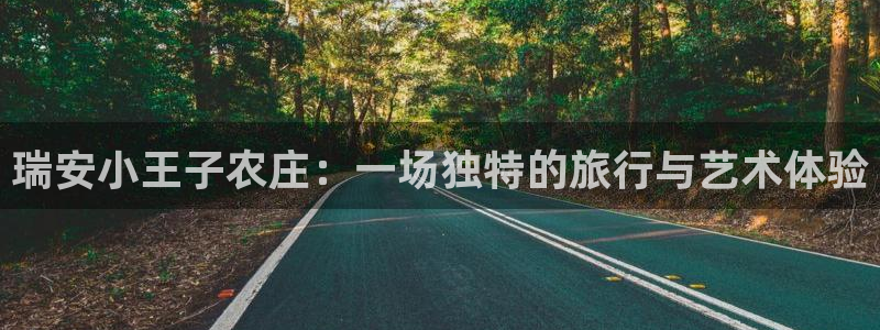 金年会官方