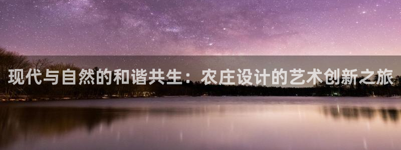 金年会体育金年会官网