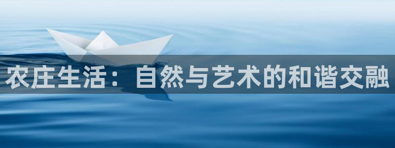 金年会娱乐下载
