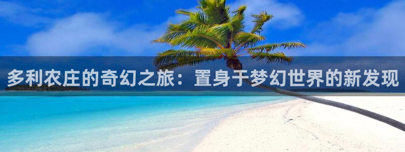 金年会入口