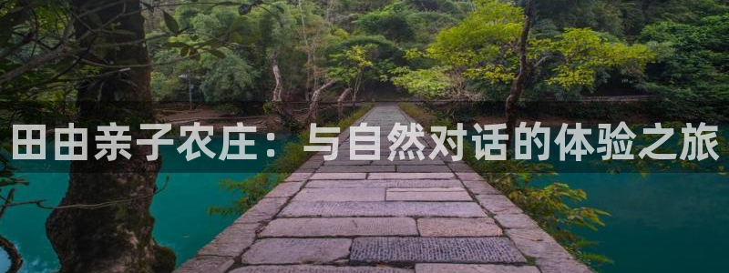 金年会注册官网