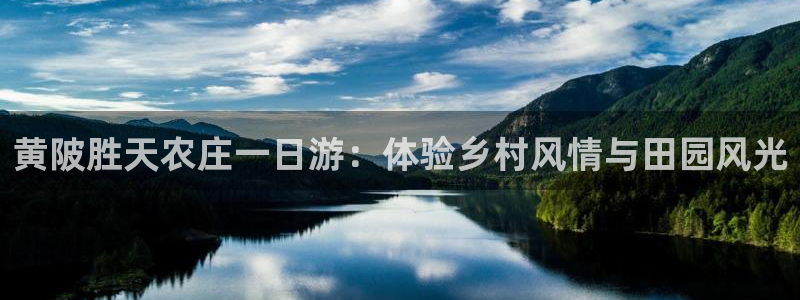 金年会下载官方