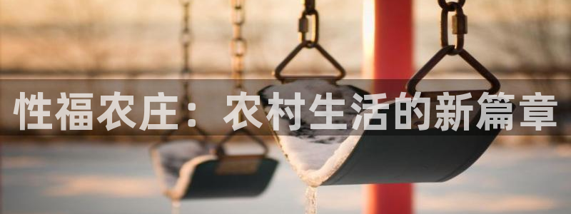 金年会娱乐下载