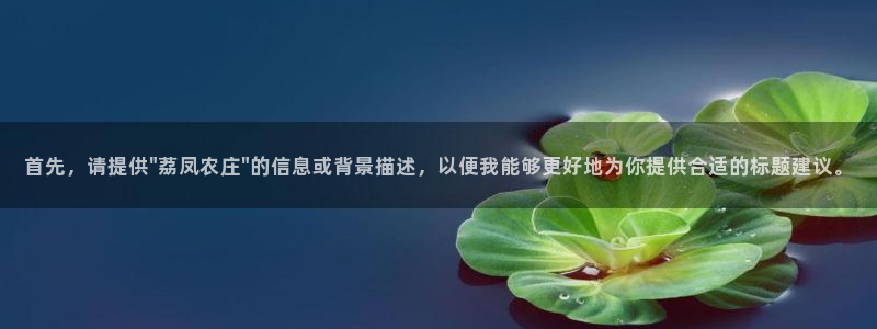 金年会金年华