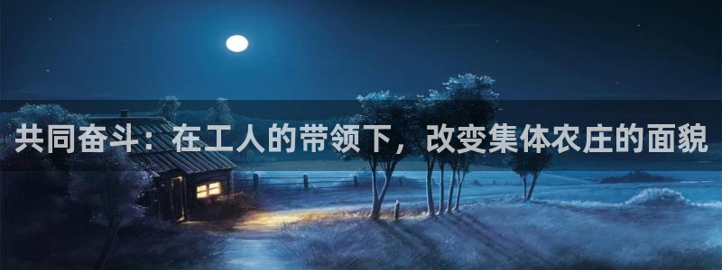 金年会体育平台官网