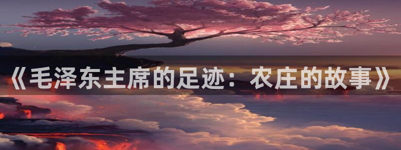 金年会体育下载app