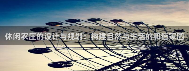 金年会退款