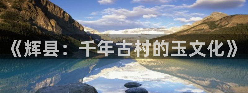 金年会软件在线下载