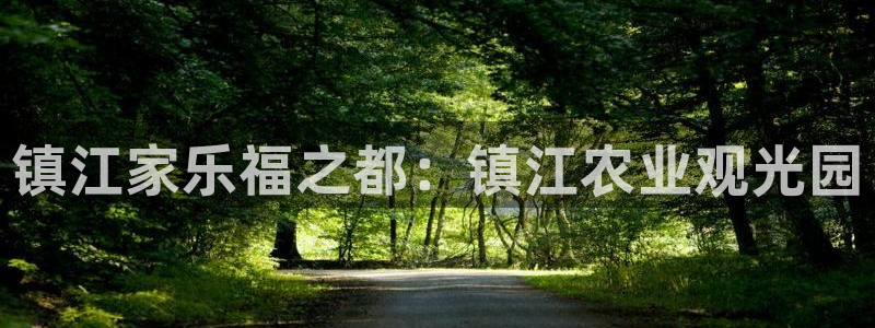 金年会体育金年会官网