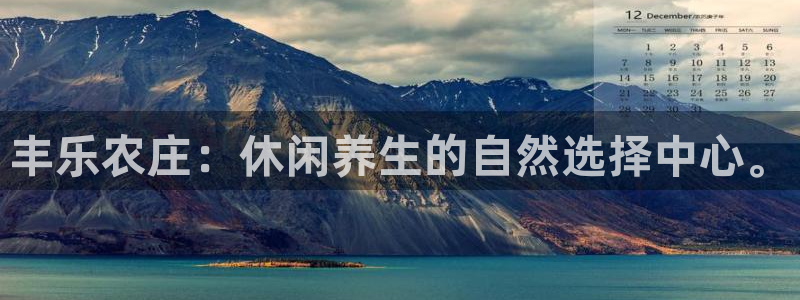 金年会手机网页登录