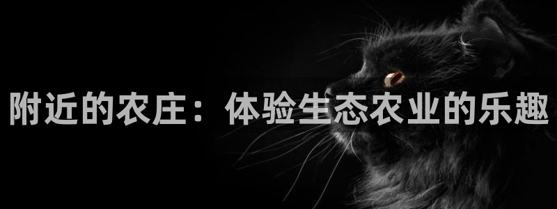 金年会注册官网