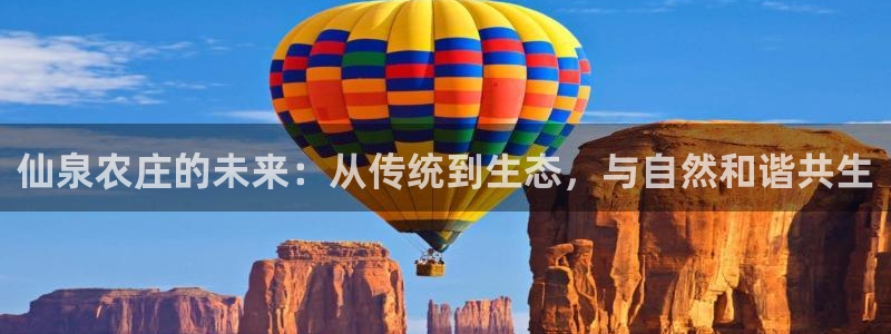 金年会体育在线登录