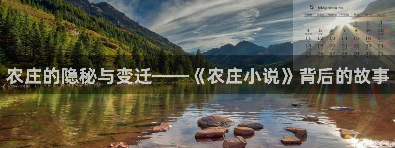 金年会金字招牌信誉