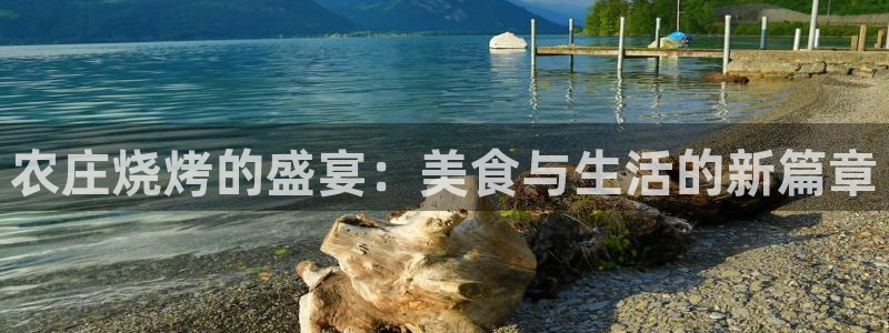 为什么搜索不了金年会