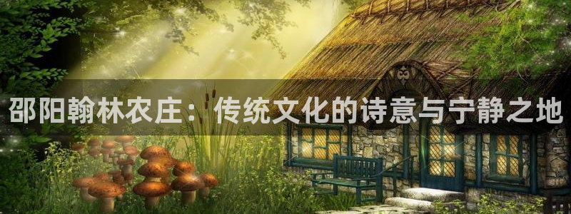 金年会棋牌