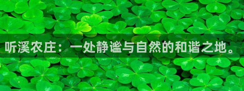 金年会金字招牌诚信