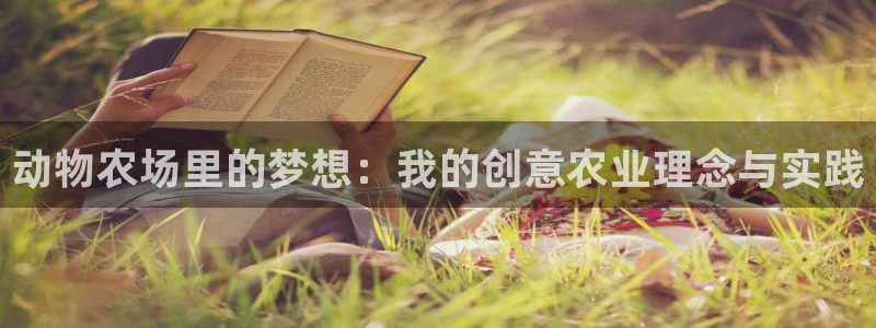 亚博金年会
