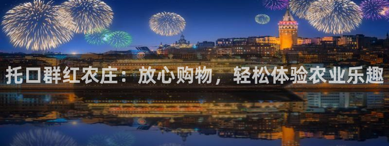 金年会赞助商