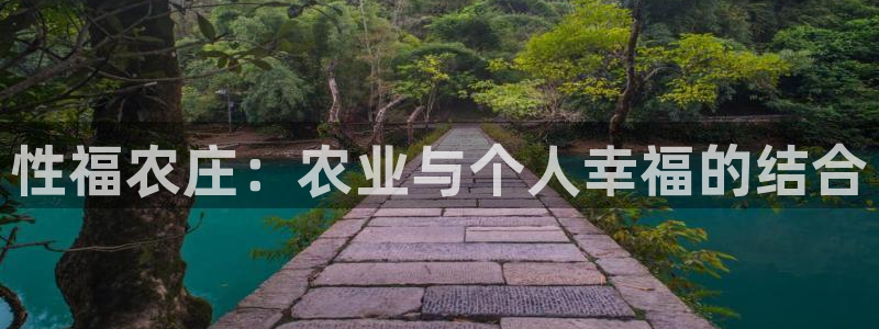 金年会澳门6766