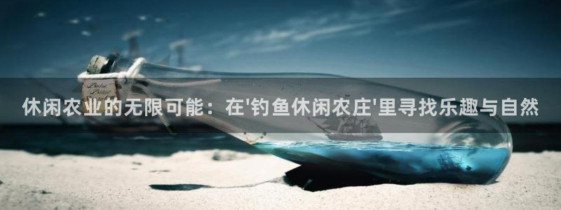 金年会com